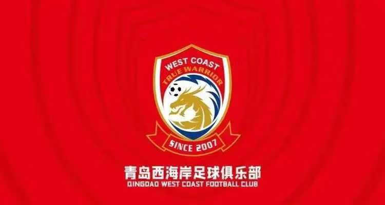 索尔恩队客场胜利，披荆斩棘