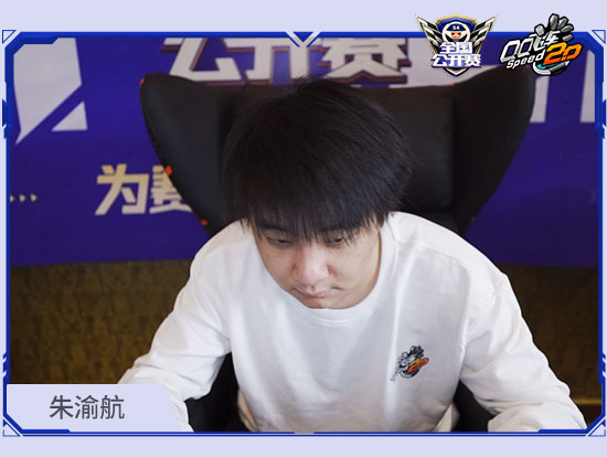 南方球队再现神奇，晋级决赛宝座