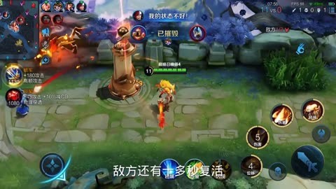 精彩比赛的终极目标，是争夺胜利的荣耀！