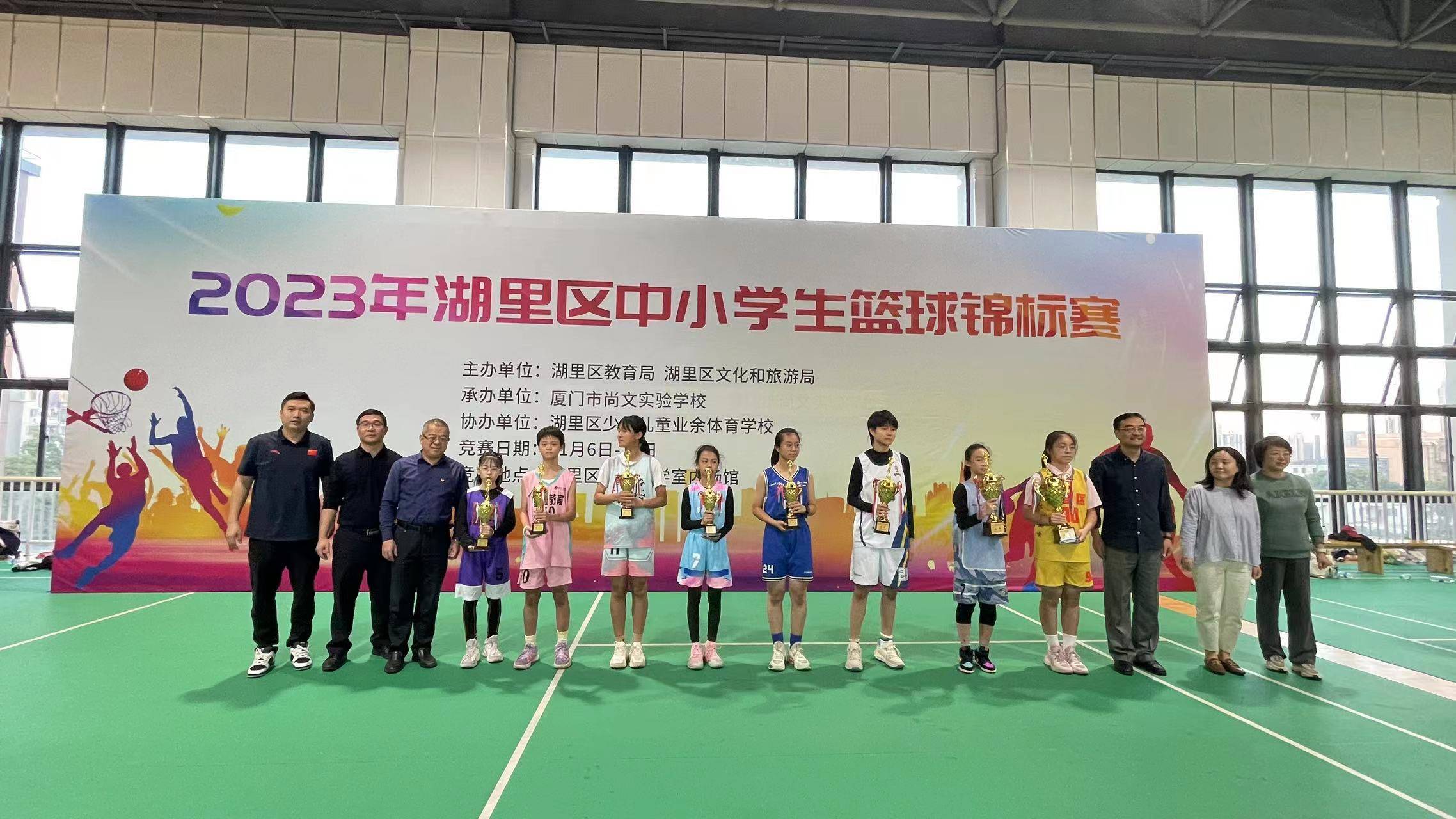 篮球锦标赛选拔赛落幕，进入淘汰赛阶段