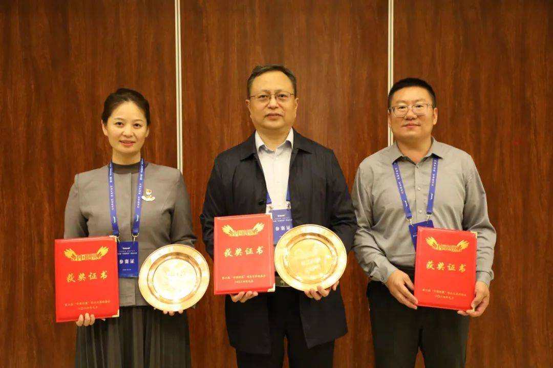选手再次斩获佳绩，精彩纷呈
