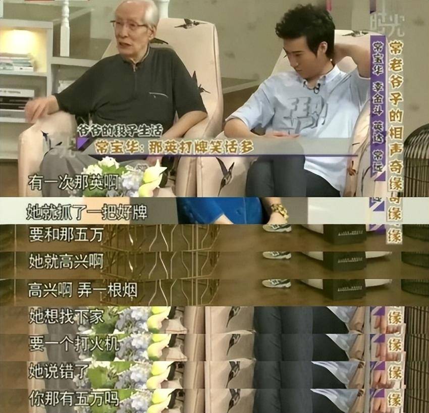 开拓者主帅大发雷霆，怒斥球员懈怠