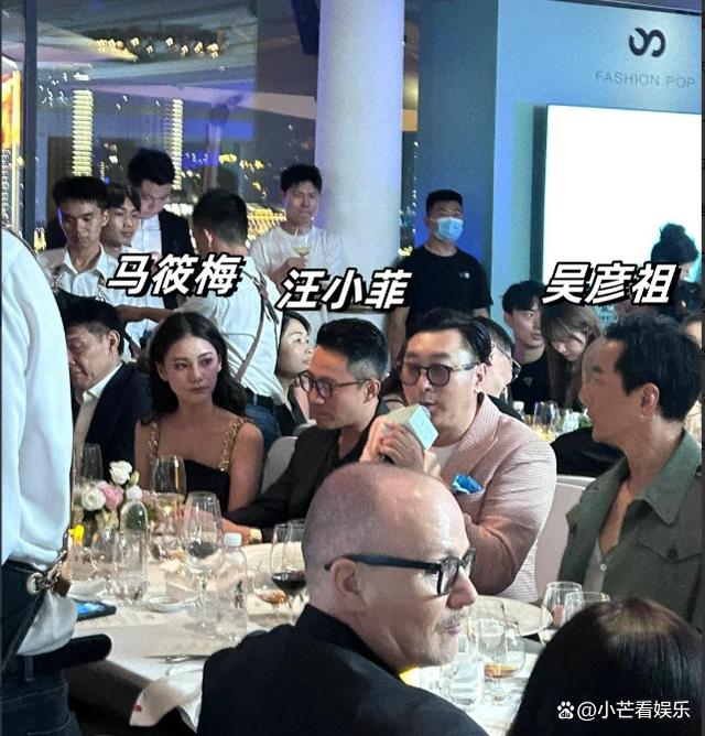 篮球晚宴成为社交焦点，明星云集