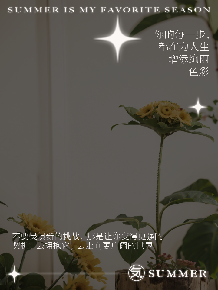 莱加内斯一路高歌猛进，增添信心