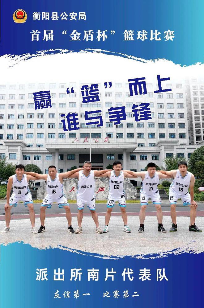 非洲篮球锦标赛晋级赛激情上演，强队展现实力