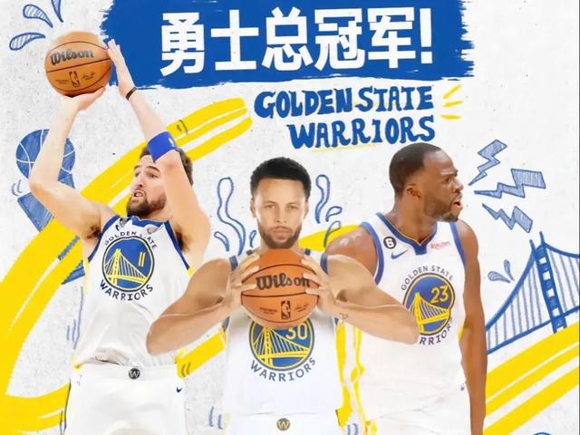 热门球队争夺冠军，竞技激烈！