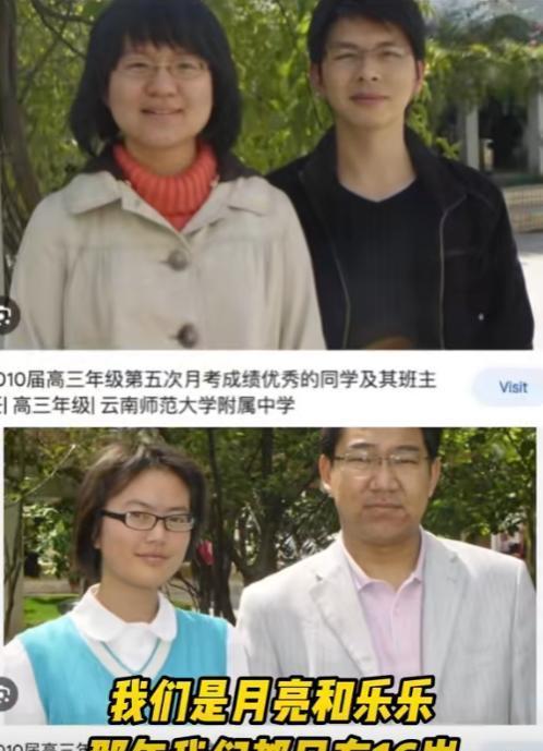 公牛队雷阵雨中轻取对手，前程一片光明