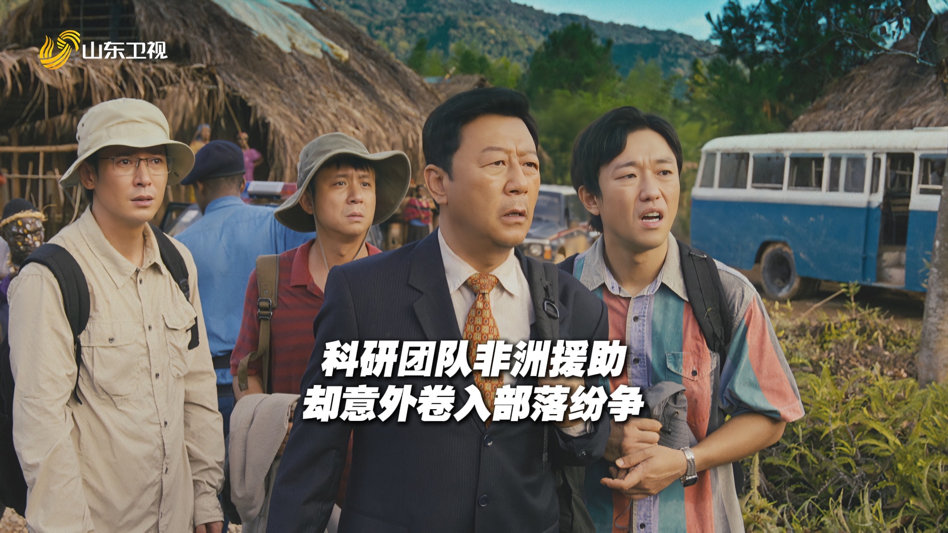 非洲选手引爆全场，夺得意外胜利