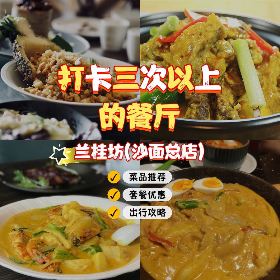 莱比锡红牛出现变故，新教练继续寻找胜利之道