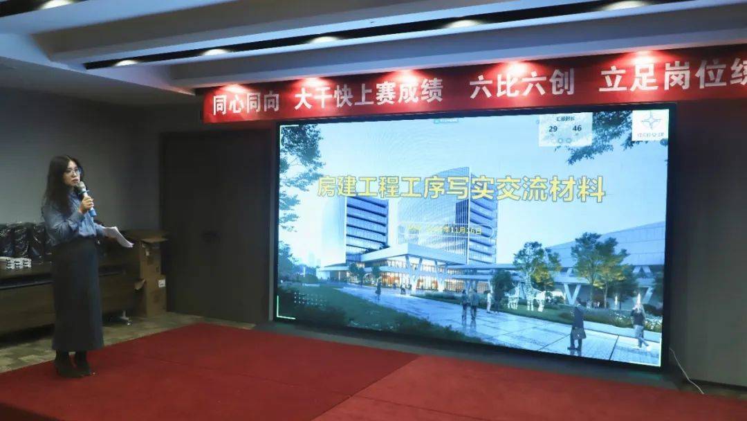 团队协作在比赛中取得丰硕成果