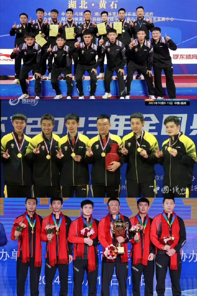 比赛激烈，选手闪光登场斩获金牌
