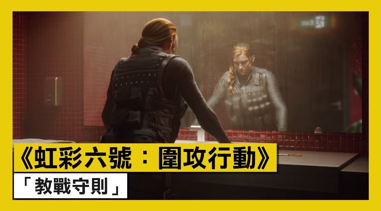 热血激战迎来高潮，胜者将登上巅峰