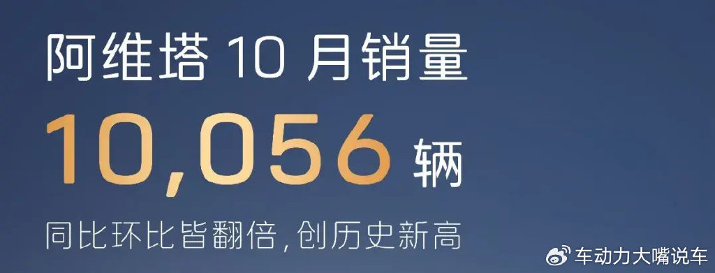 新疆再遭失败，战绩持续低迷