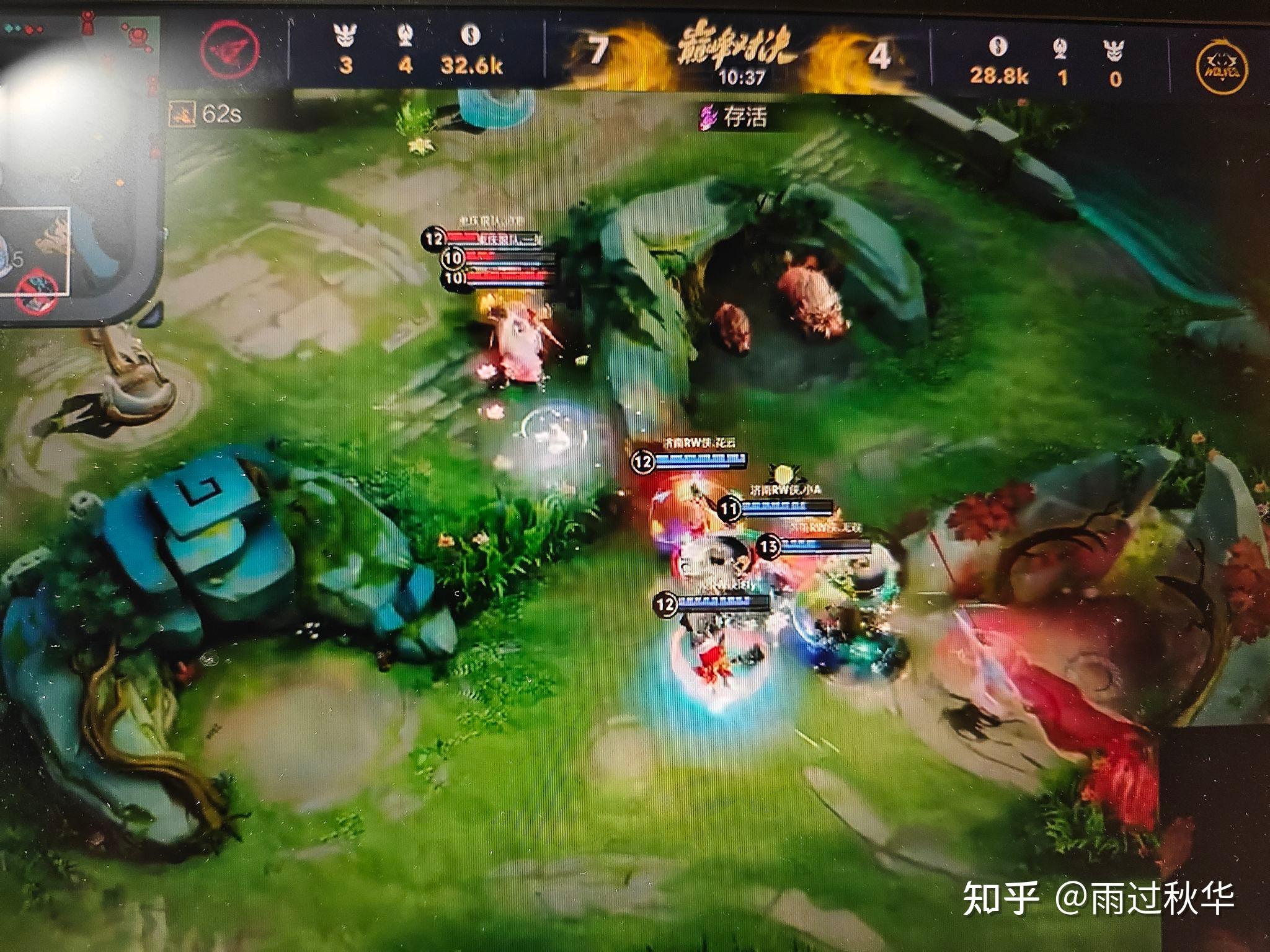 双方在比赛中斗智斗勇胜负悬而未决