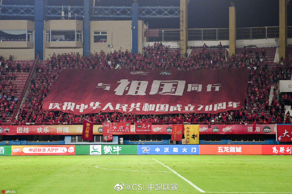 卓尔早做准备，力争建业客场取胜