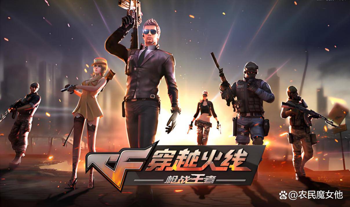 战术对决，双方将展开激烈角逐，胜负难料